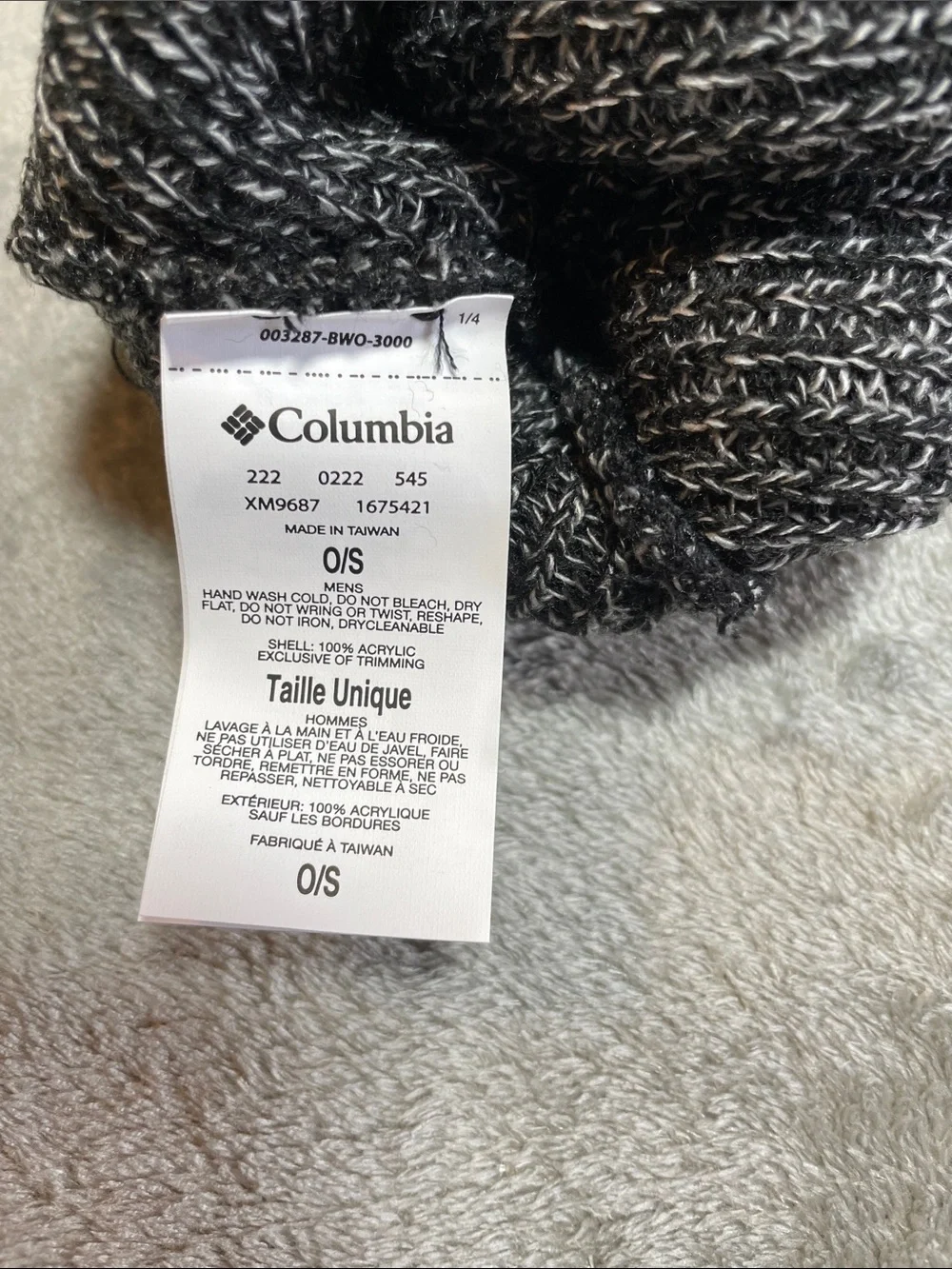 NWT Columbia Marled Knit Beanie